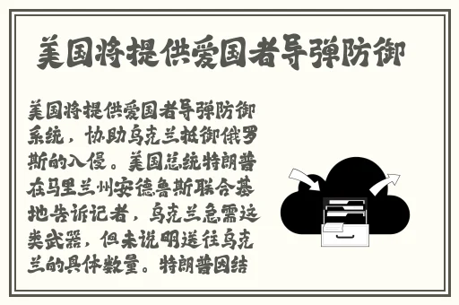 太平公主的三㚫通话