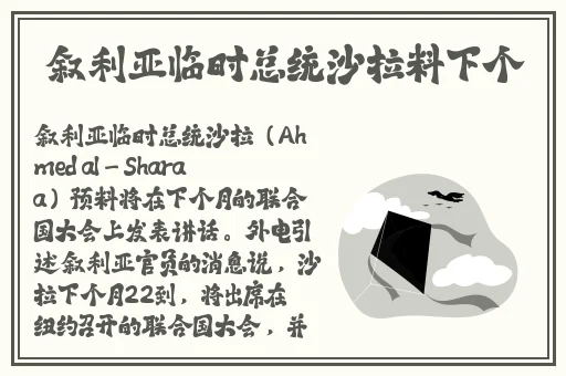 东北45岁这声音也没谁了