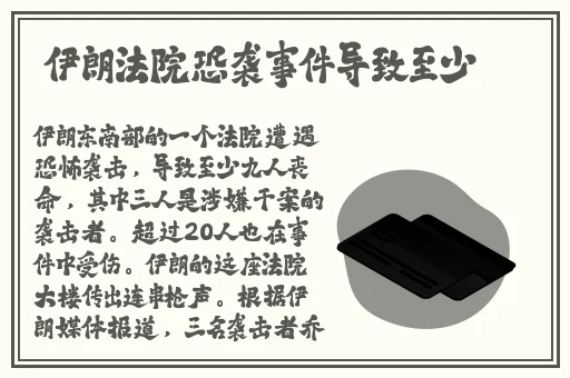 718娱乐官网吃瓜