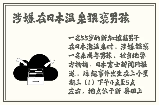 人狗胶配方大全马赛克