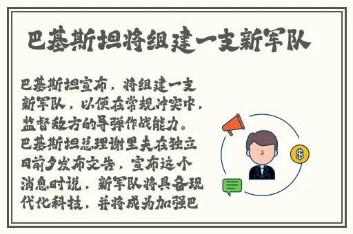 雏鸟幼儿张婉莹av