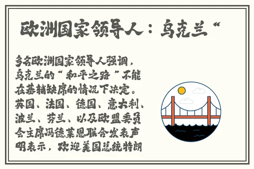 拨萝卜又痛又叫