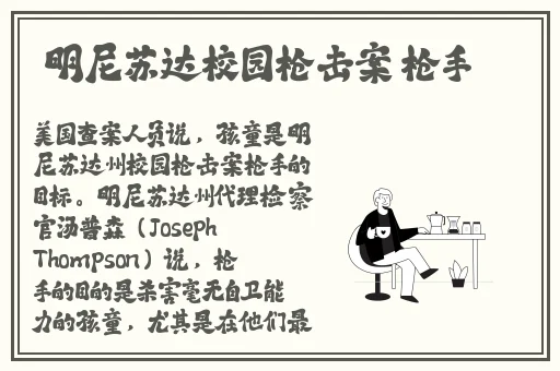 全在开车没停过的双男泰剧