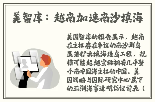 MD传媒资源免费观看沈芯语
