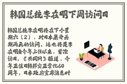 巨无霸水蜜桃阿嫂