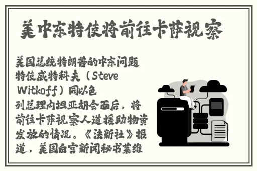 榴莲app下载网站进入色板免费