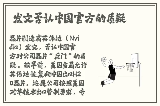 今日吃瓜51cg热门大瓜首页