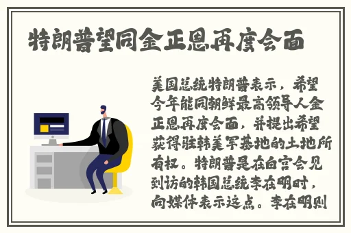 无码精品一区二区三区四区五区色
