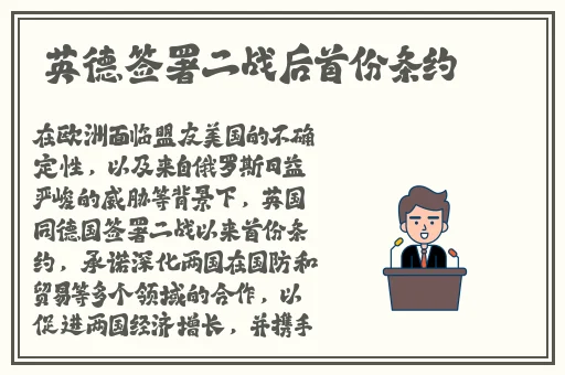 三浦恵理子强制勃起中出