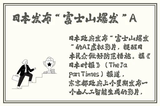 召唤魅魔竟是妈妈来了第一季在线观看免费完整第一季