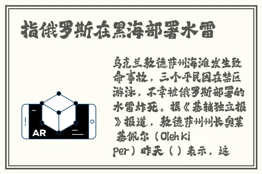 成熟交BGMBGMBGM日本