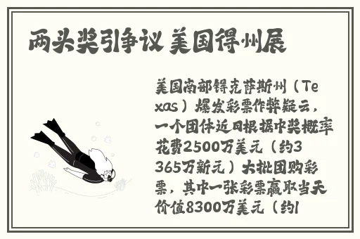 黑料不打烊吃瓜爆料
