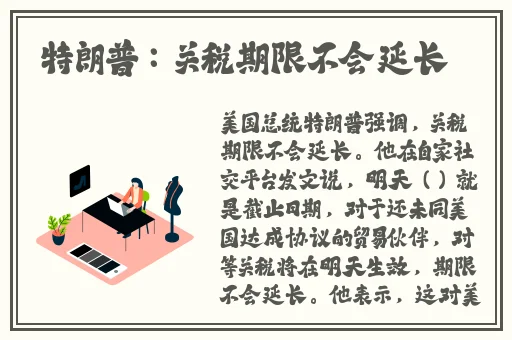 哥哥的女人