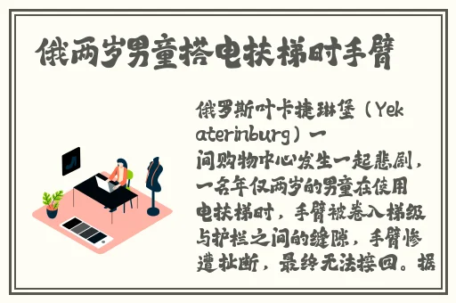 动漫成年美女黄漫视频