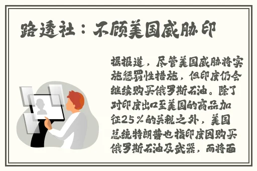 我想看B站直播间