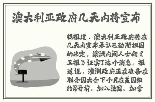 羞羞漫画无需下载登陆首页