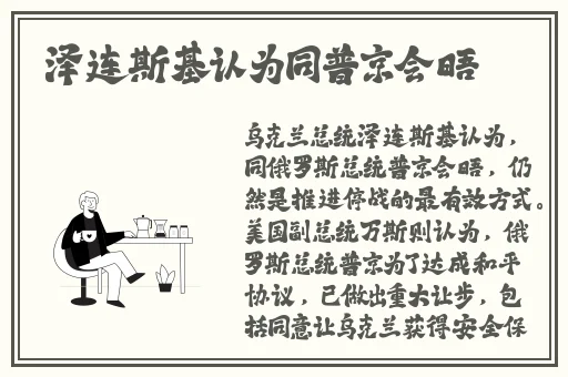 黑料 今日黑料 热门黑料