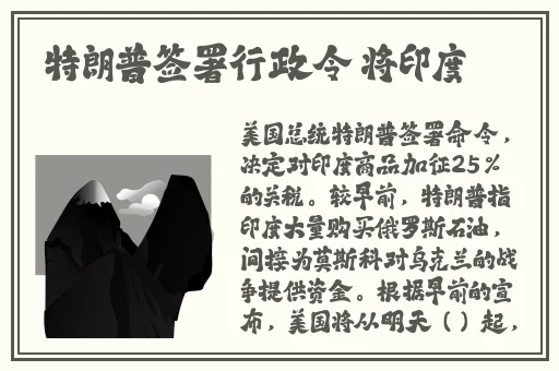 韵母攻略大结局幸福的生活