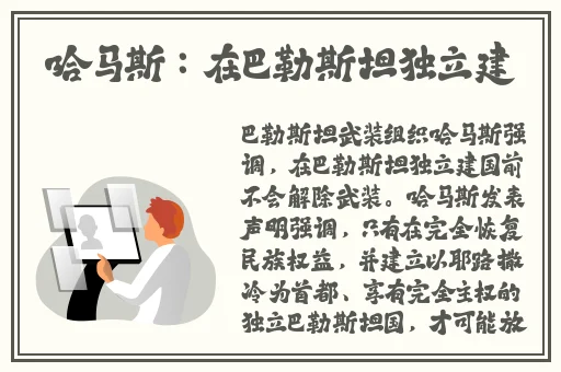 天堂传媒公司宣传片视频